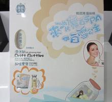 天然美容護(hù)膚品圖片大全 大自然饋贈(zèng)的美膚秘訣